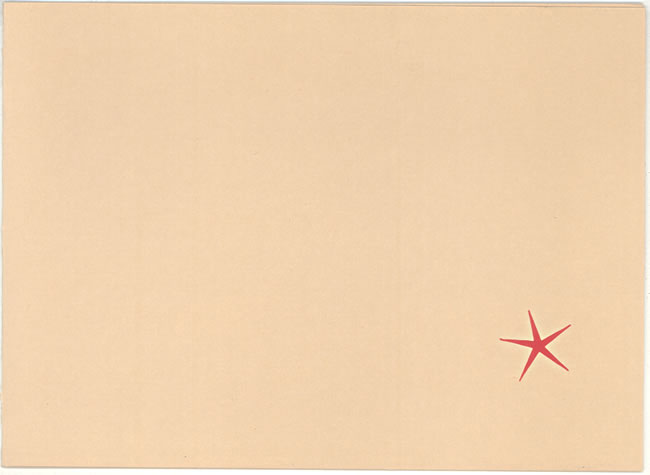 1967 Pogo Christmas Card